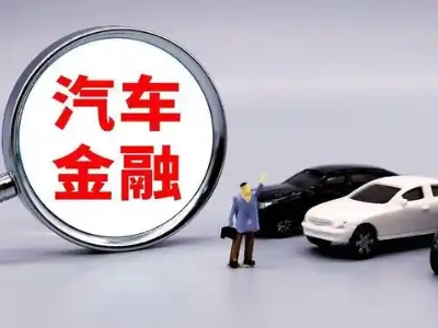 丰镇押车贷款不是本人可以么?
