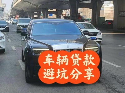 丰镇汽车抵押贷款中押本不押车贷款需要什么材料?